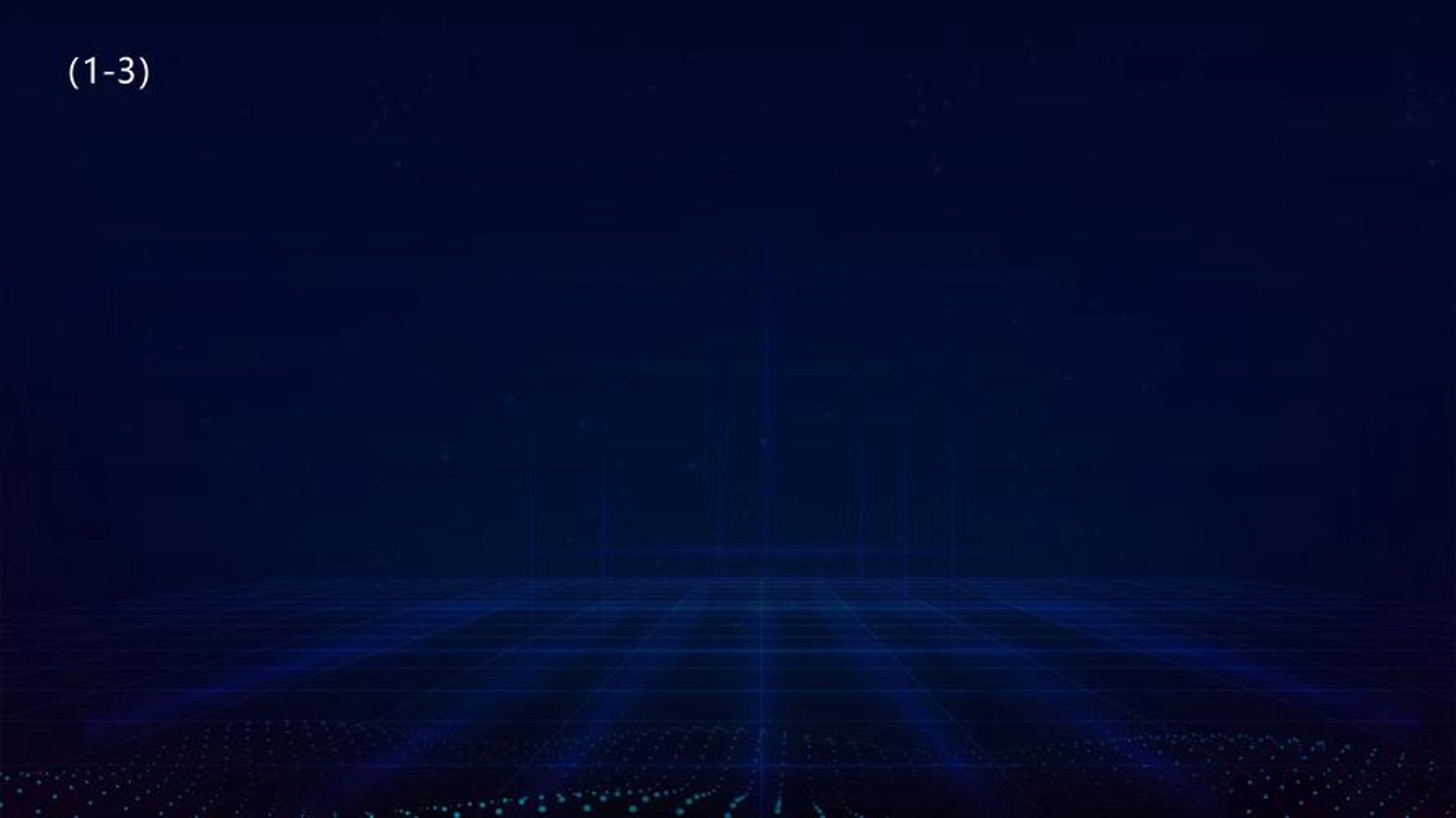 软件定制开发：济南的创新引擎
